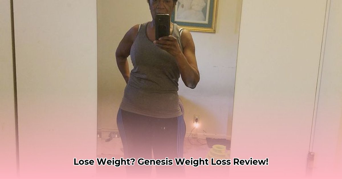 genesis-weight-loss-center